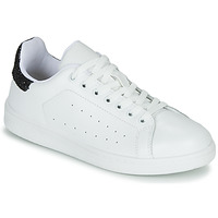 Schuhe Damen Sneaker Low Yurban SATURNA Weiß