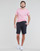 Vêtements Homme Shorts / Bermudas Polo Ralph Lauren SHORT DE JOGGING EN DOUBLE KNIT TECH LOGO PONY PLAYER 