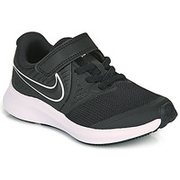 Schuhe Kinder Multisportschuhe Nike STAR RUNNER 2 PS Weiß