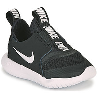 Schuhe Kinder Multisportschuhe Nike FLEX RUNNER TD Weiß