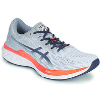 Chaussures Homme Running / trail Asics DYNABLAST 2 CELEBRATION OF SPORTS 