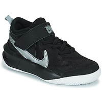 Schuhe Kinder Sneaker High Nike TEAM HUSTLE D 10 (PS) Silber