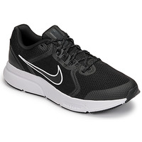 Schuhe Herren Laufschuhe Nike Nike Zoom Span 4 Weiß
