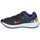 Chaussures Enfant Multisport Nike Nike Revolution 6 SE 