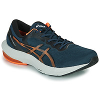 Chaussures Homme Running / trail Asics GEL-PULSE 13 
