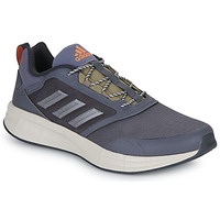 Chaussures Homme Running / trail adidas Performance DURAMO PROTECT 