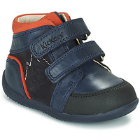 Schuhe Jungen Boots Kickers BIKRO MOUNTAIN Blau