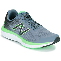 Chaussures Homme Running / trail New Balance 680 