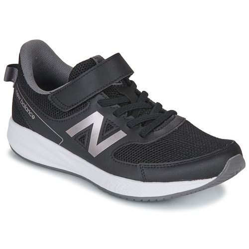 Schuhe Kinder Sneaker Low New Balance 570    