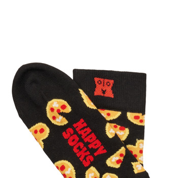 Happy socks PIZZA LOVE 