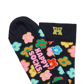 Happy socks FLOWER 