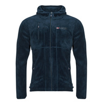 Vêtements Homme Polaires Geographical Norway UPLOAD HOOD 
