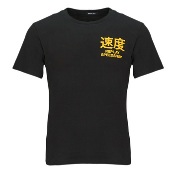 Vêtements Homme T-shirts manches courtes Replay M6659 