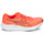 Chaussures Homme Running / trail Asics GEL-PULSE 15 