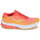 Schuhe Damen Laufschuhe Mizuno WAVE SKYRISE Orange / Gelb