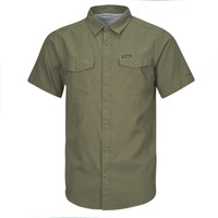 Vêtements Homme Chemises manches courtes Columbia Utilizer II Solid Short Sleeve Shirt 