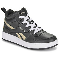 Schuhe Kinder Sneaker High Reebok Classic REEBOK ROYAL PRIME MID 2.0 Beige