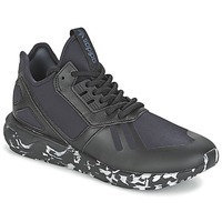 Chaussures Baskets basses adidas Originals TUBULAR RUNNER Noir